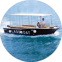 Glasboat